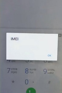 Imei ремонт, відновлення, звязок
